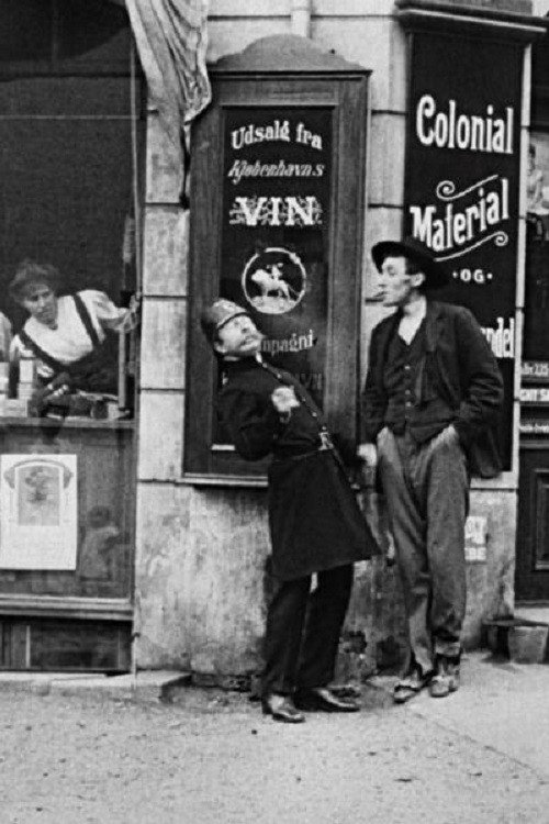 The Mysterious Cigar Poster