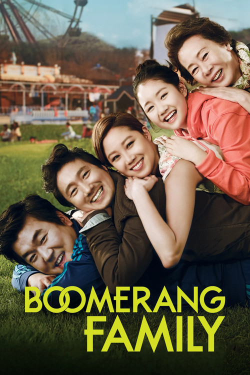 Boomerang Family Poster