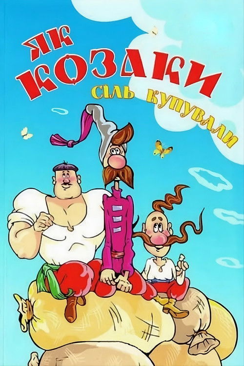 How the Cossacks Bought Salt Poster