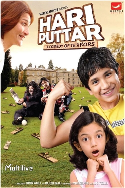 Hari Puttar Poster