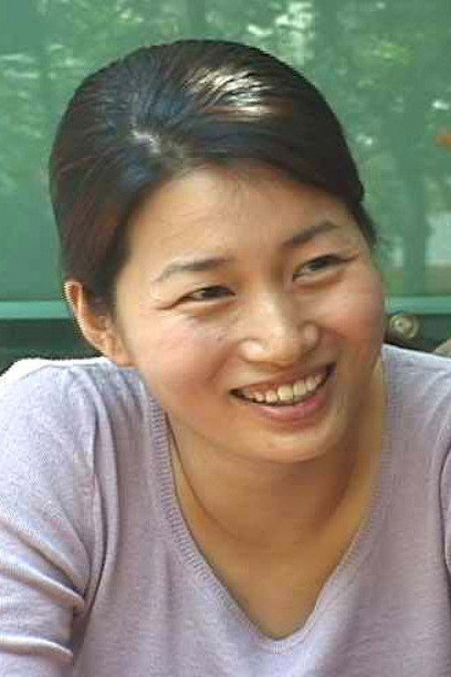 Another Love Story Poster