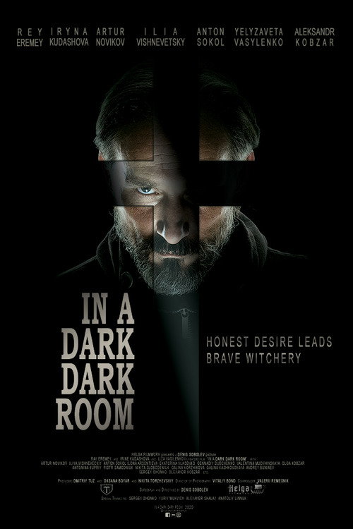 In a Dark, Dark Room Poster