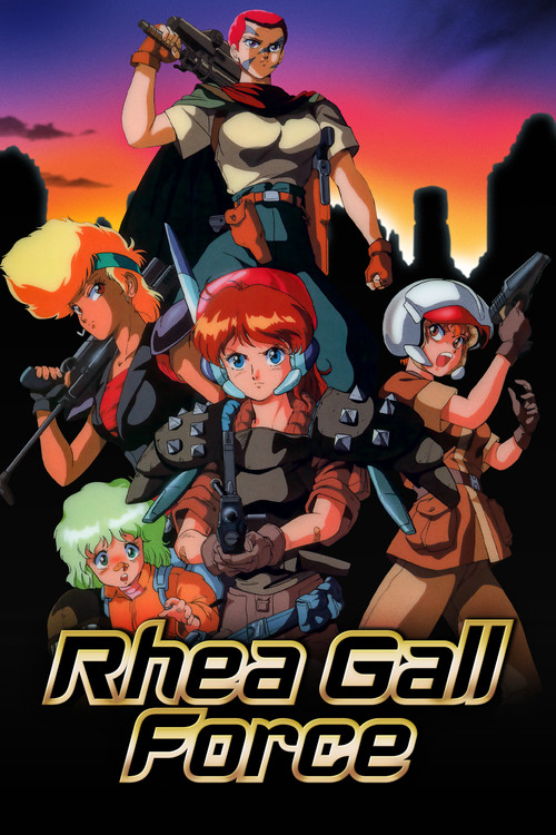 Rhea Gall Force Poster