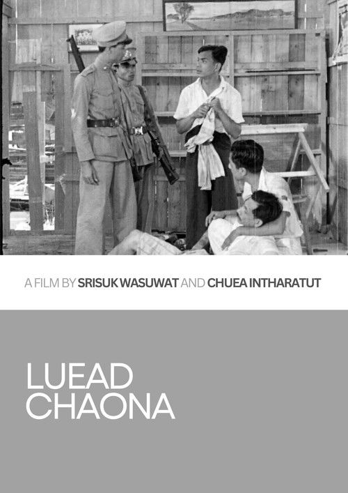 Luead Chaona (Fragments) Poster