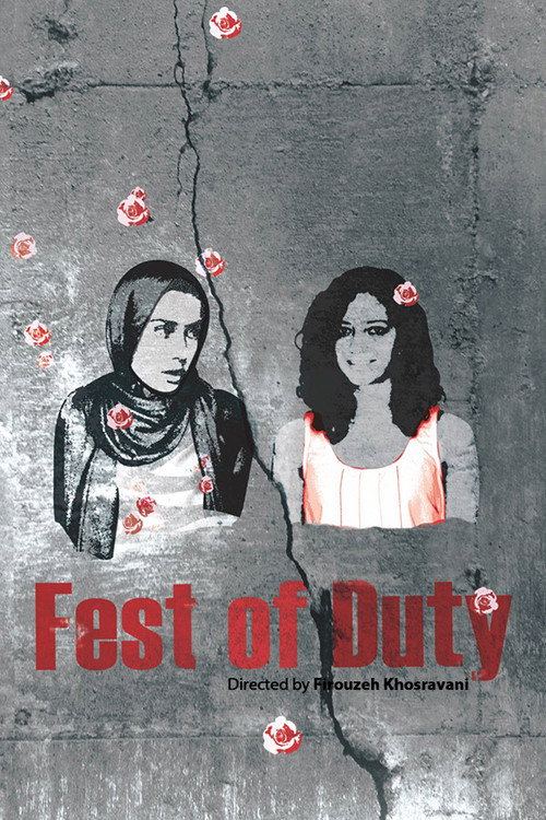 Fest of Duty Poster