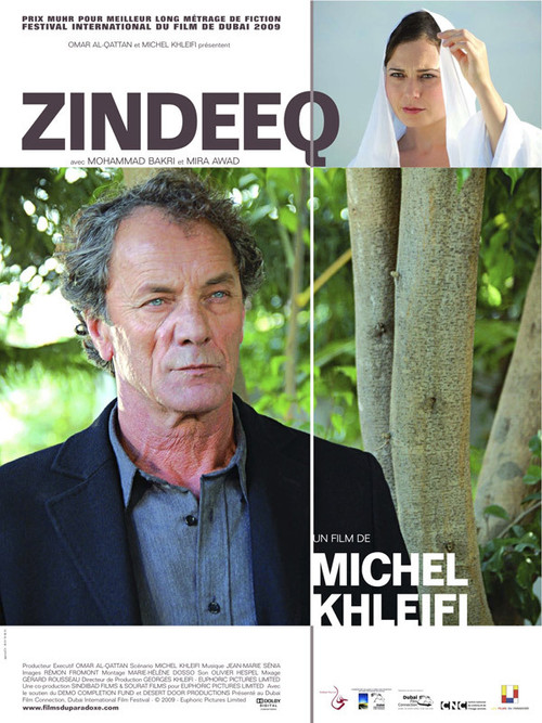 Zindeeq Poster