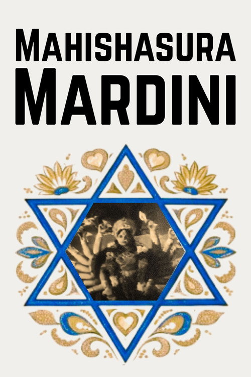 Mahishasura Mardini Poster