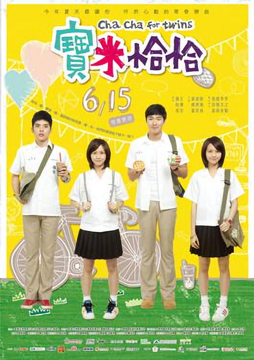 Cha Cha for Twins Poster