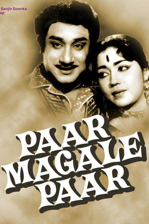 Paar Magale Paar Poster