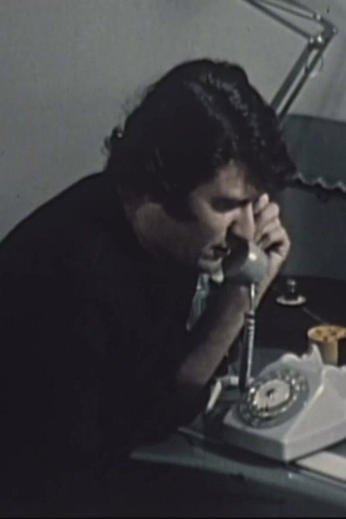 Jeanne Moreau : Vive le cinéma ! Poster