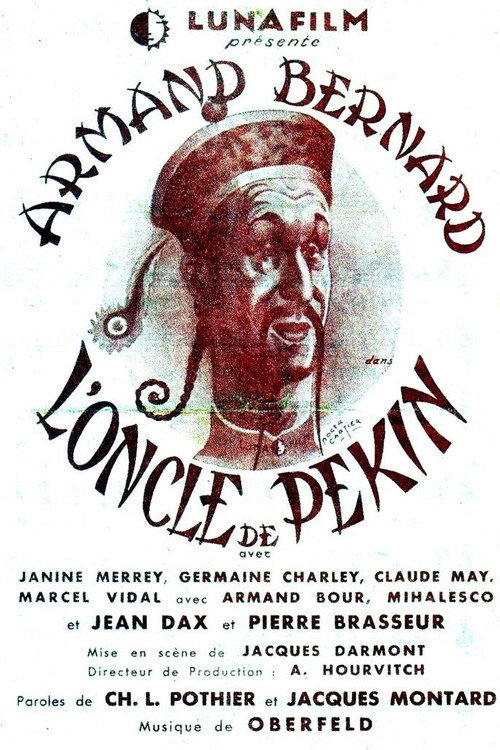 L'Oncle de Pékin Poster