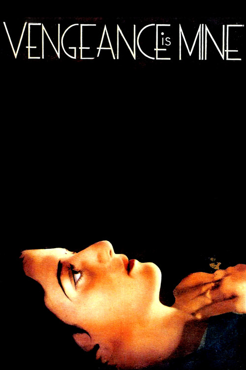 Vengeance Is Mine Poster