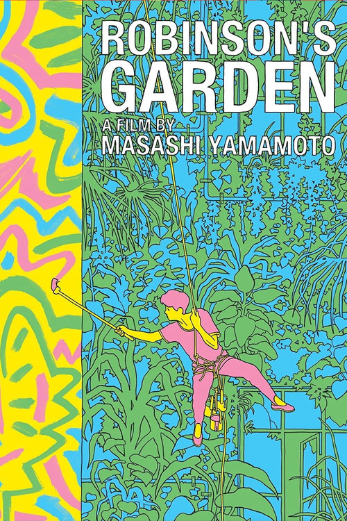 Robinson's Garden Poster
