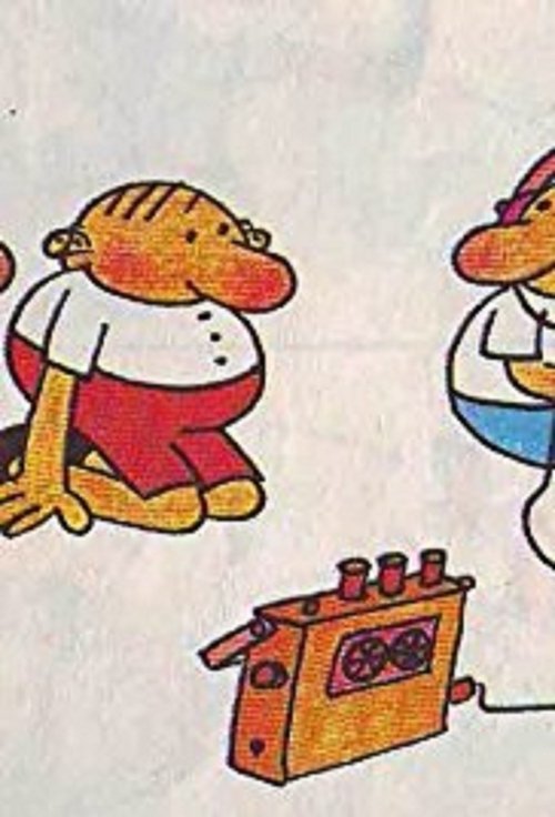 The Three Fools Poster