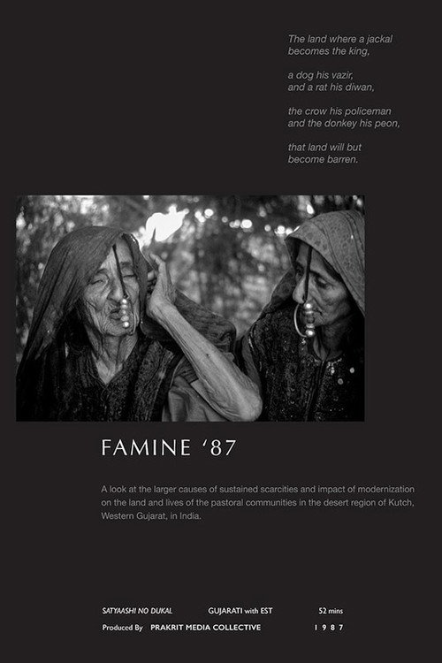 Famine '87 Poster