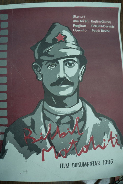 Bilbil Matohiti Poster