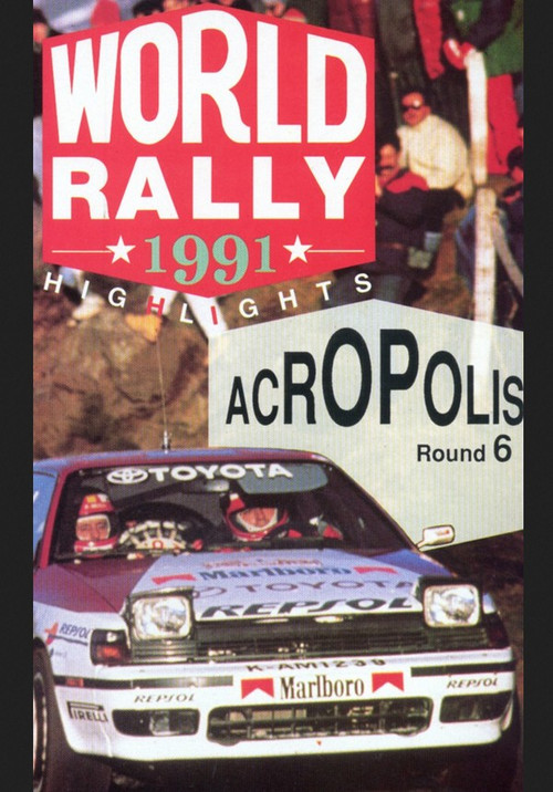 Acropolis Rally 1991 Poster
