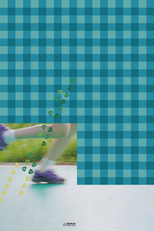 Hansel: Two School Skirts Poster