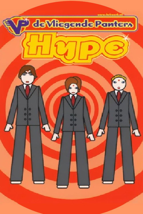De Vliegende Panters: Hype Poster