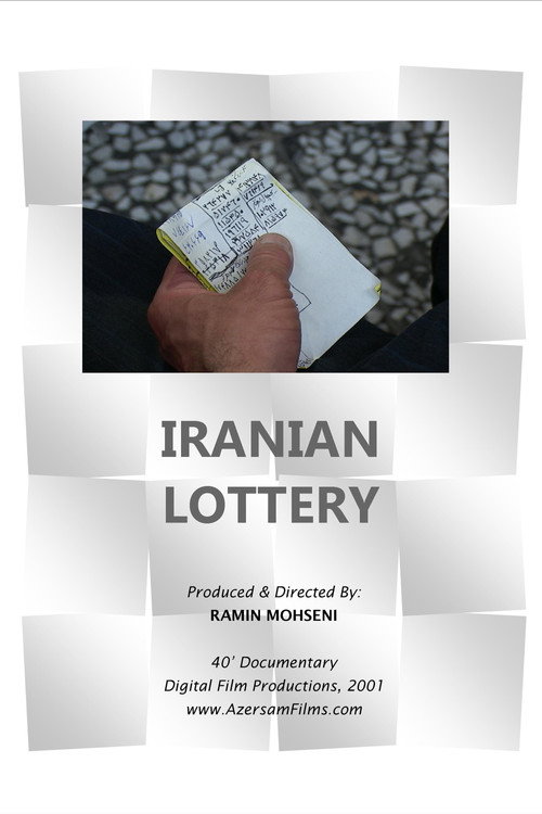 Iranian Lottery Poster