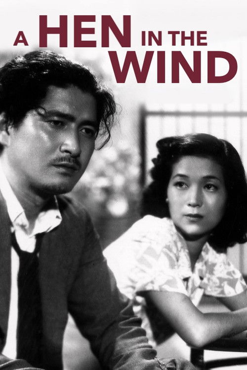 A Hen in the Wind Poster
