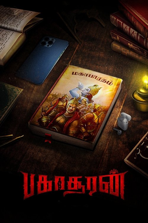 Bakasuran Poster