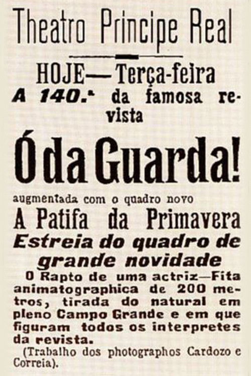 The Abduction of an Actress Poster