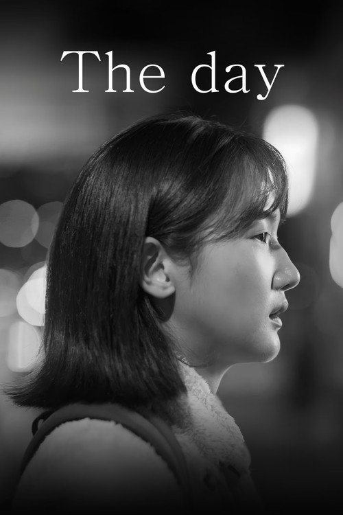 The Day Poster