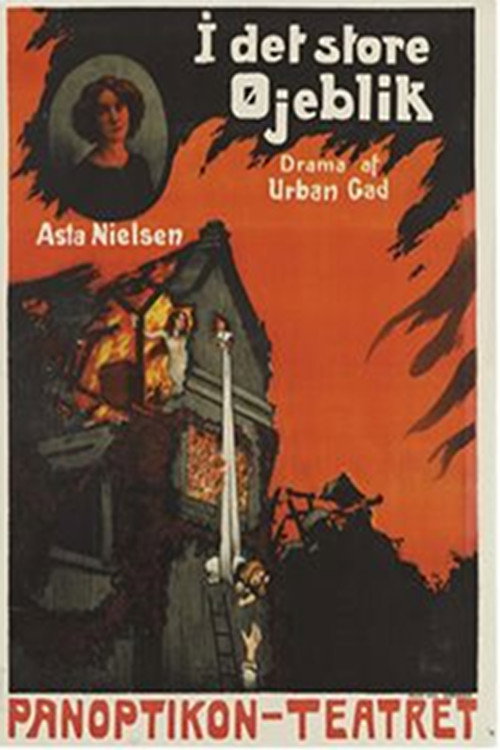 The Great Moment Poster