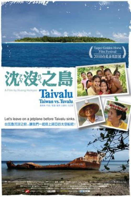 Taivalu Poster