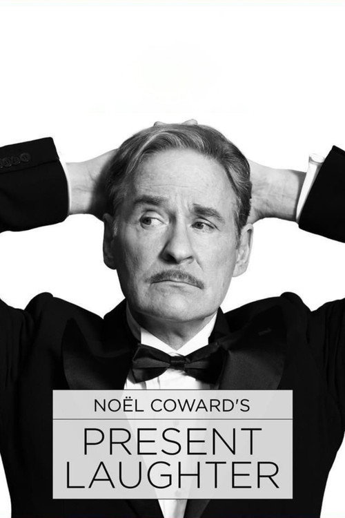 Noël Coward's Present Laughter Poster