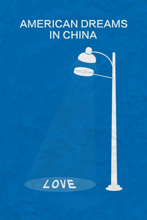 American Dreams in China Poster