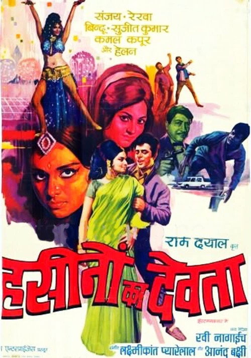 Haseenon Ka Devata Poster