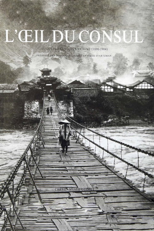 Through the consul's eye Poster