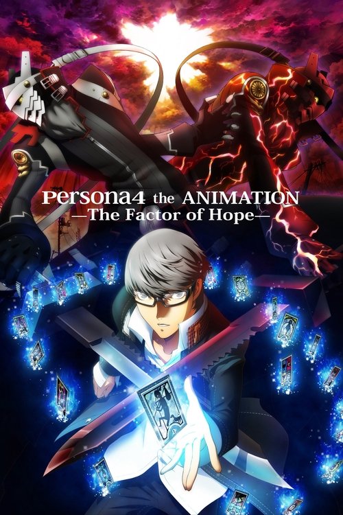 Persona4 the ANIMATION -The Factor of Hope- Poster