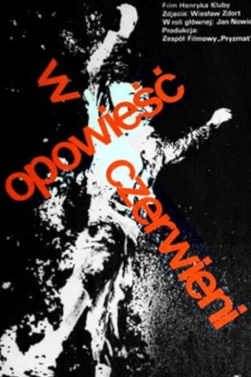 A Story in Red Poster