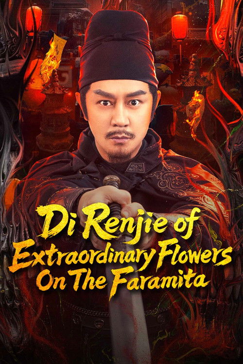 Di Renjie of Extraordinary Flowers On The Faramita Poster