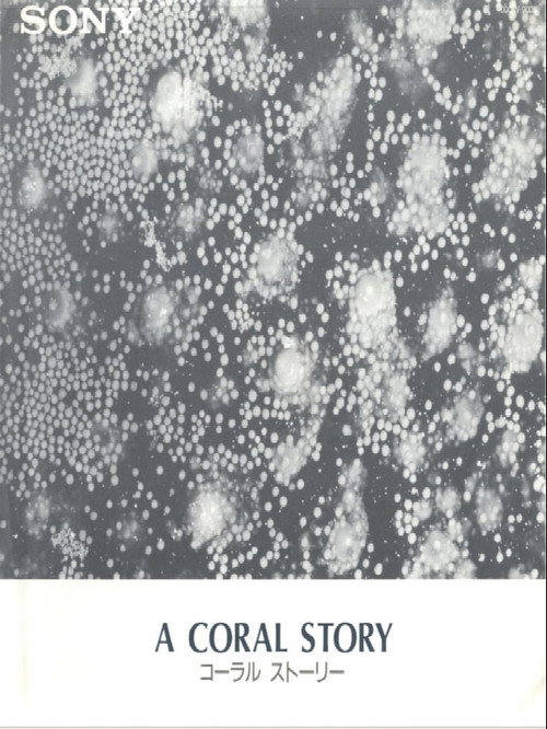 A Coral Story Poster