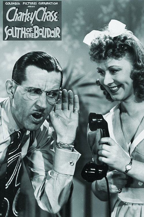 South of the Boudoir Poster