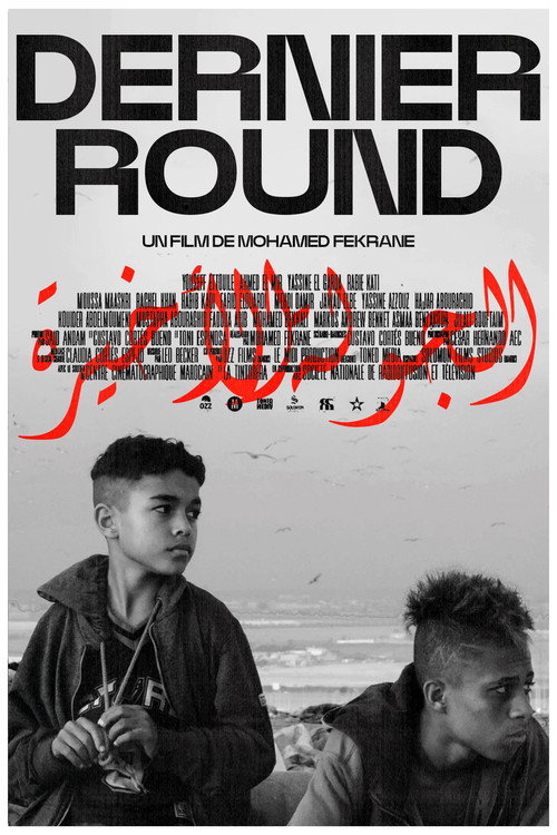 Final Round Poster
