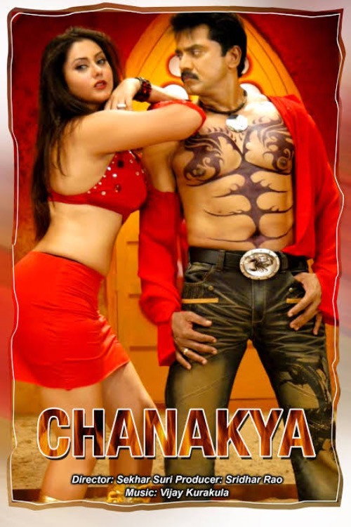 Chanakya Poster
