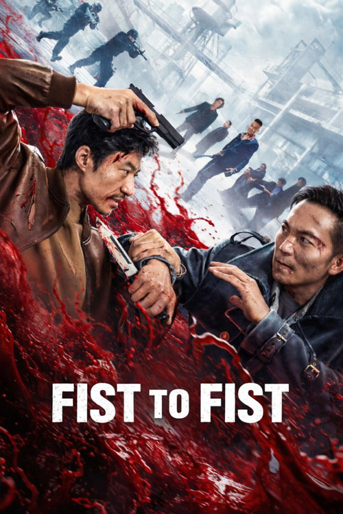 Fist to Fist Poster