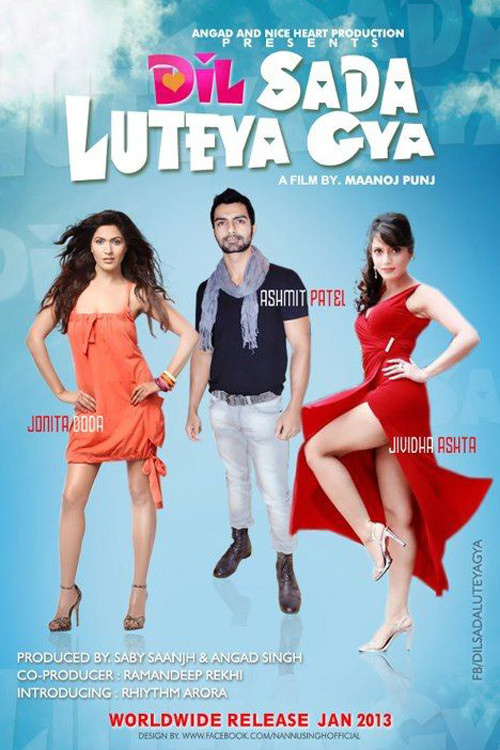 Dil Sada Luteya Gaya Poster