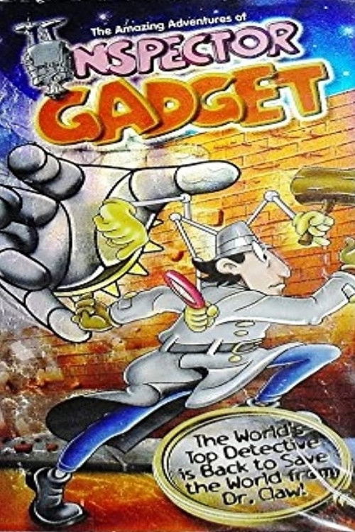 The Amazing Adventures of Inspector Gadget Poster