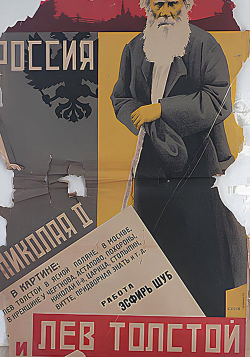 Lev Tolstoy and the Russia of Nicolai II Poster