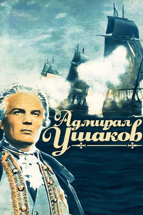 Admiral Ushakov Poster