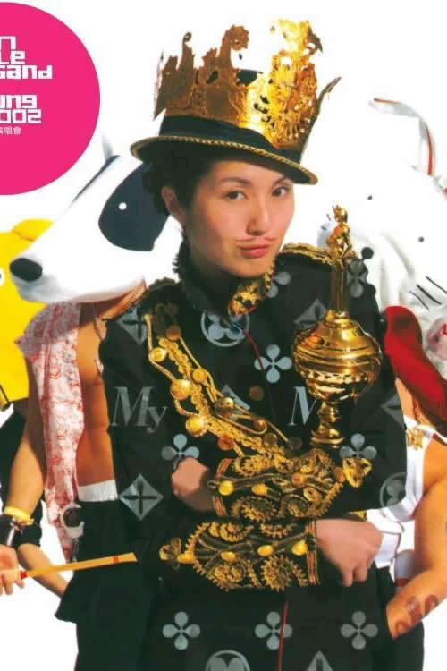 杨千嬅万紫千红演唱会 Poster