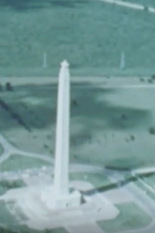 Unto The Least Of These Poster