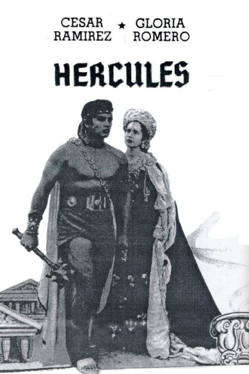 Hercules Poster