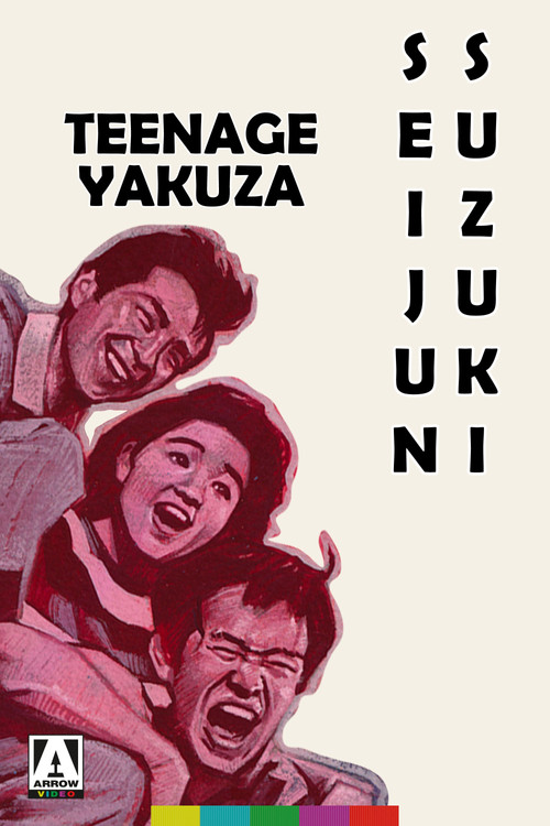 Teenage Yakuza Poster
